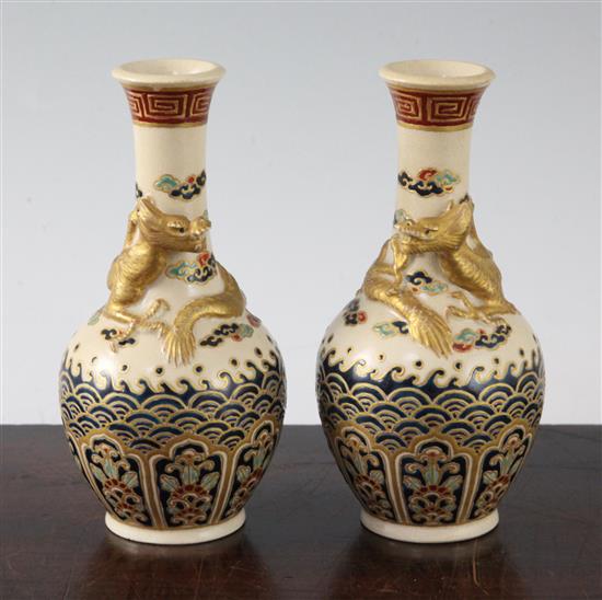 A pair of Japanese Satsuma pottery Gosu Blue bottle vases, late 19th century, 15cm